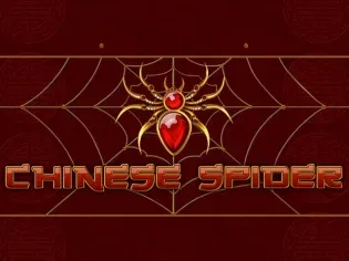Chinese Spider screenshot